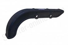 Защита цепи ATV200 Evox