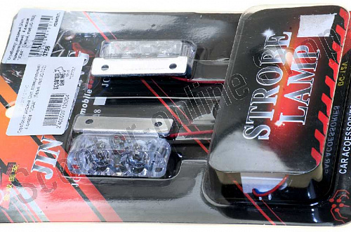 Стробоскоп диодный (2шт, прямоугольные)   4 диодов   (синий, mod:JC-702)   "JCAA" фото фотография изображение картинка