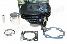 Цилиндро-поршневая группа   2T TB50, Suzuki RUN  d-41, p-10, h-51 "STAGE-9"