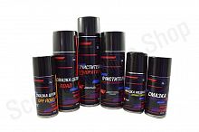 Смазка цепей Regulmoto Offroad 520 мл