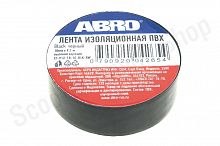 ABRO Изолента черная 0,18*9,1м