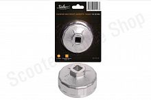 Съемник масляного фильтра Airline "Чашка" 64-65мм / atfc01