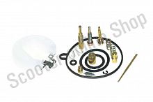 Ремкомплект карбюратора 139FMB 90cc