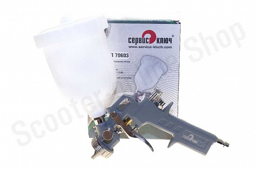 Краскопульт высокого давления с верхним бачком Сервис Ключ Краскопульт высокого давления с верхним бачком Сервис Ключ