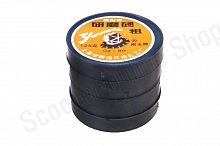 Паста для притирки клапанов двухкомпонентная 