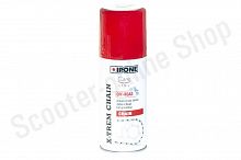 Смазка цепи Ipone X-Trem Chain Offroad 100ml