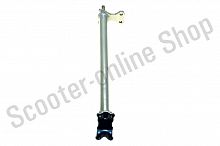 Вал рулевой ATV Авм SCORPION 250 (с 2014г.)