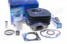 Цилиндро-поршневая группа  Dio AF34/35  50cc d-40 #PRO  "LIPAI"