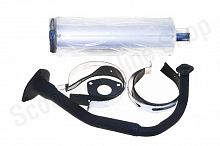 Глушитель  139QMB   (+колено, прокладки)   "KOMATCU"