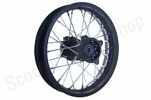 Диск 12"х1,85 задний диск. торм. сталь KAYO 