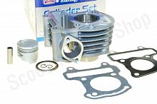 Цилиндро-поршневая группа Honda Dio 4T AF62  d-37.8, p-10 See