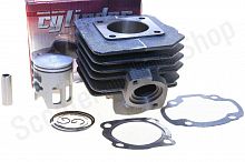 Цилиндро-поршневая группа   Honda Dio  AF18-27  65cc  d-44, p-12  "SUNY"