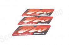 Наклейки Dio 1161B 120х45 3шт, красный