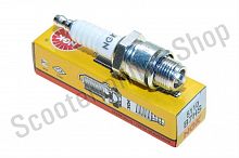 Свеча зажигания NGK B7HS 5110