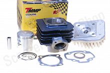 Цилиндро-поршневая группа тюнинг Dio AF18-27  80сс  d-49 +головка