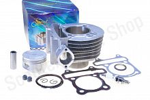 Цилиндро-поршневая группа  157QMJ  150cc d-57.4  #PRO  "LIPAI"