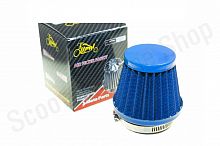 Фильтр воздушный (нулевик)  d28/35/42/48/50  прямой, открытый  #2200  (синий)