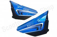 Облицовка боковая Senke RM 125 (Синий, , 4060100-440101)