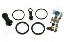 Ремкомплект заднего суппорта 4T GY6 50  "CAOKO"