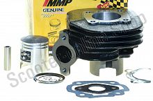 Цилиндро-поршневая группа Suzuki TB-50 d-41 TMMP 