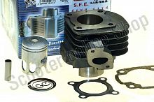 ЦПГ в сборе Yamaha Jog 3KJ 50сс d-40, p-10 "SEE"  