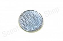 Катафот круглый белый ОСВАР  d-61