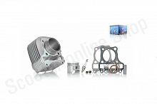 Цилиндро-поршневая группа  Suzuki V125  #PRO  "Lipai"