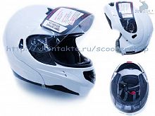 Шлем (модуляр)  SUMMIT II   Solid  белый глянцевый    M