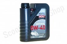 7520 Масло моторное  Liqui Moly Snowmobil Motoroil 0W-40 1л 7520