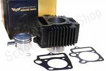 Цилиндро-поршневая группа  153FMI, 154FMI 125cc d-54 p-14  р-69  чугун