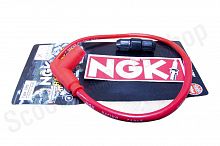 Колпак свечи  135 град. , силиконовый  +бронепровод  синий "NGK"