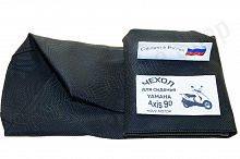 Чехол сиденья Yamaha Axis 3VP карбон SVV
