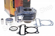 Цилиндро-поршневая группа 139QMB 50сс d-39