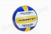 Мяч KROSTEK волейбольный #2 (size 5) ПВХ бел/зелен/желт