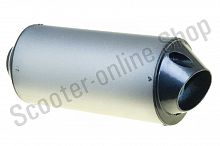 Глушитель Kayo 125 банка + хомут d-38