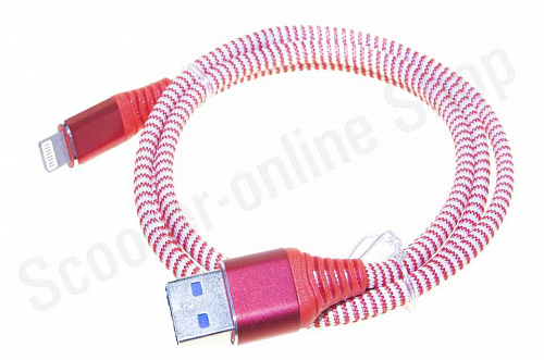 Кабель USB - lightning F136 (для Iphone5/6/7, длина 1 м)