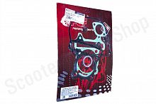 Прокладки ЦПГ  157QMJ  150сс d-57 + кольцо глушителя + сальники клапанов