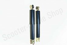 Амортизаторы передние Honda Lead AF20 L-260 комплект