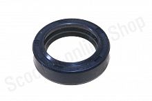 Сальник вилки Delta 25x35x9/10 See