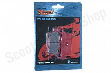 Колодки тормозные Honda LEAD AF20 "YONGLI"
