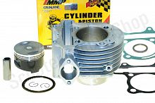 Цилиндро-поршневая группа 157QMJ 4Т d-57.4мм 150cc TMMP