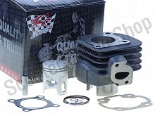 ЦПГ в сборе Yamaha Jog 3KJ Тайвань SEE