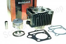 Цилиндро-поршневая группа 154FMI-3  73х72 d-54 p-14 h-70  54*54 