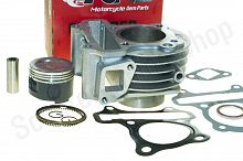 Цилиндро-поршневая группа 139QMB 70cc d-47  F6