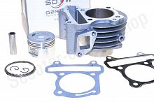 Цилиндро-поршневая группа 139QMB 4Т d-50мм 82cc