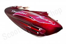 Обтекатель боковой правый Thunder красный 