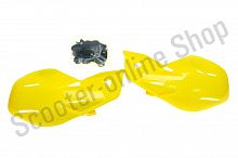 Защита рук малая пластик желтая комплект