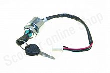 Замок зажигания ATV крепление с гайкой 4603652133780 / WW1159