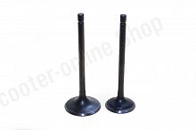 Клапаны 169FMM, 167FMM  D-34 d-28.5  h1-91 h2-89 комплект