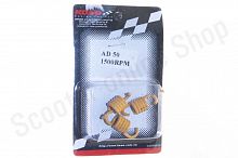 Пружины колодок сцепления   Suzuki AD50   (1500rpm, 3шт)   KOSO